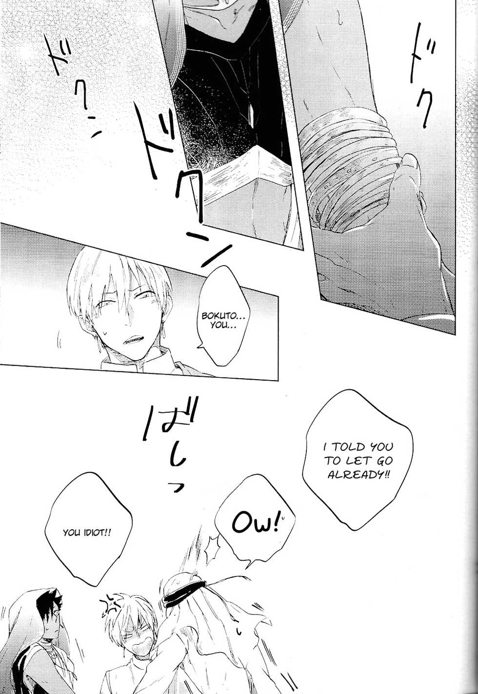 (SPARK10) [Takamachi (Zenra)] Red Road, Gold Sun. (Haikyuu!!) [English] [lamperouge-1] - Page 17