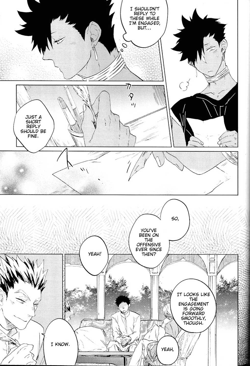 (SPARK10) [Takamachi (Zenra)] Red Road, Gold Sun. (Haikyuu!!) [English] [lamperouge-1] - Page 19