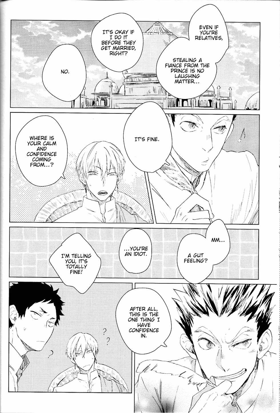 (SPARK10) [Takamachi (Zenra)] Red Road, Gold Sun. (Haikyuu!!) [English] [lamperouge-1] - Page 20
