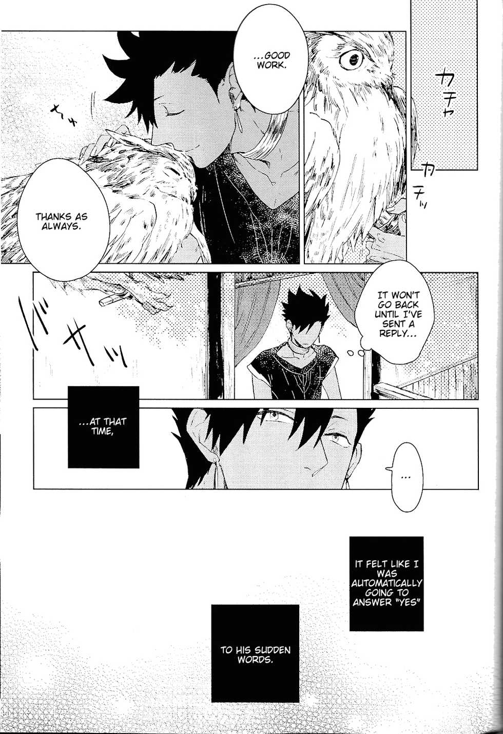 (SPARK10) [Takamachi (Zenra)] Red Road, Gold Sun. (Haikyuu!!) [English] [lamperouge-1] - Page 21