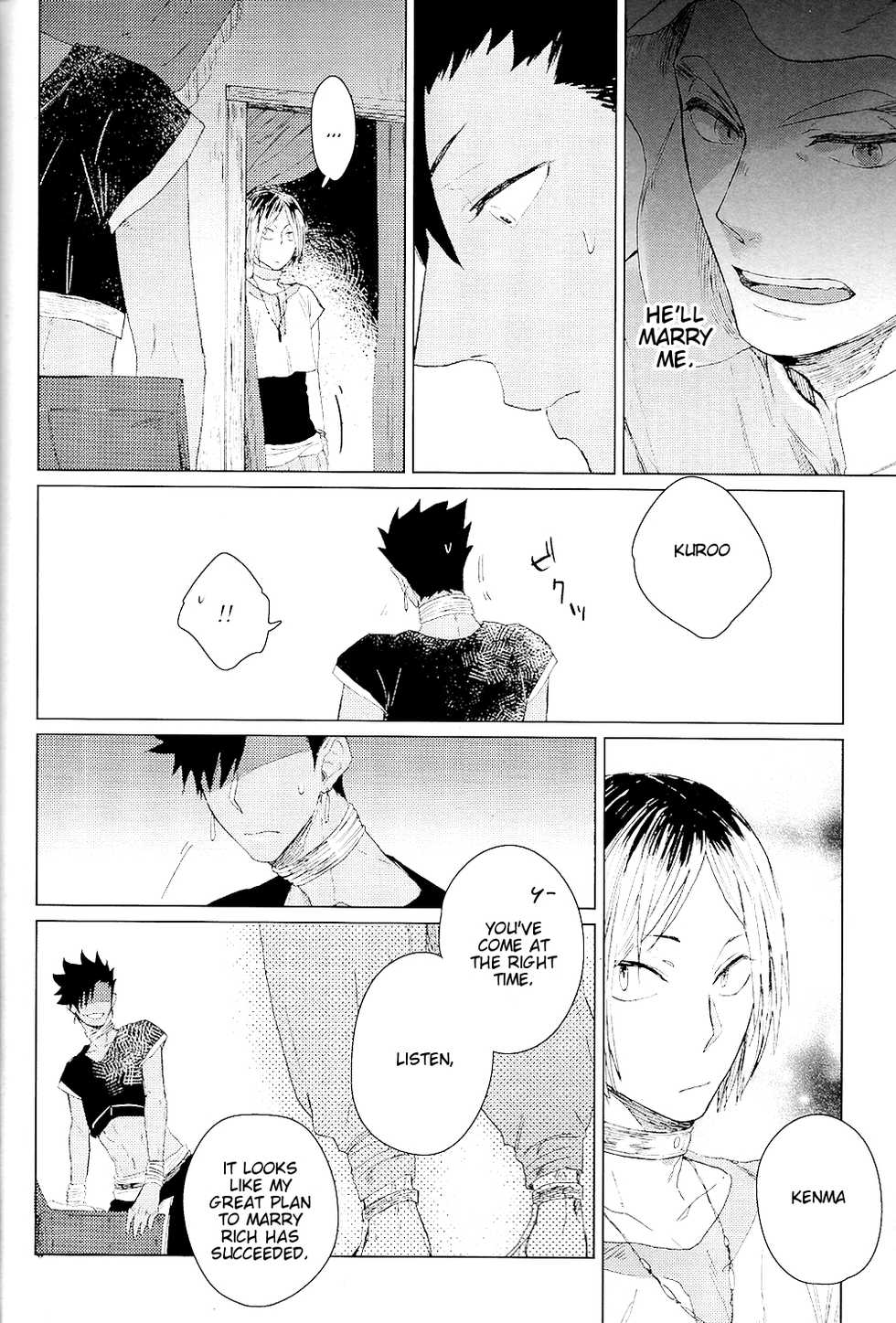 (SPARK10) [Takamachi (Zenra)] Red Road, Gold Sun. (Haikyuu!!) [English] [lamperouge-1] - Page 24