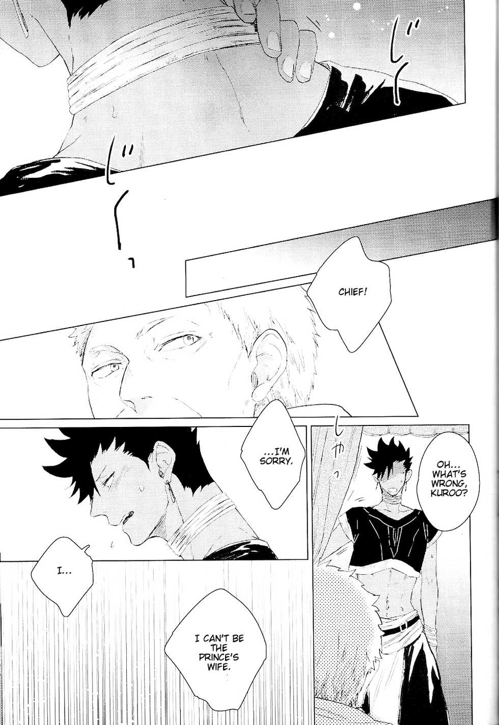 (SPARK10) [Takamachi (Zenra)] Red Road, Gold Sun. (Haikyuu!!) [English] [lamperouge-1] - Page 27