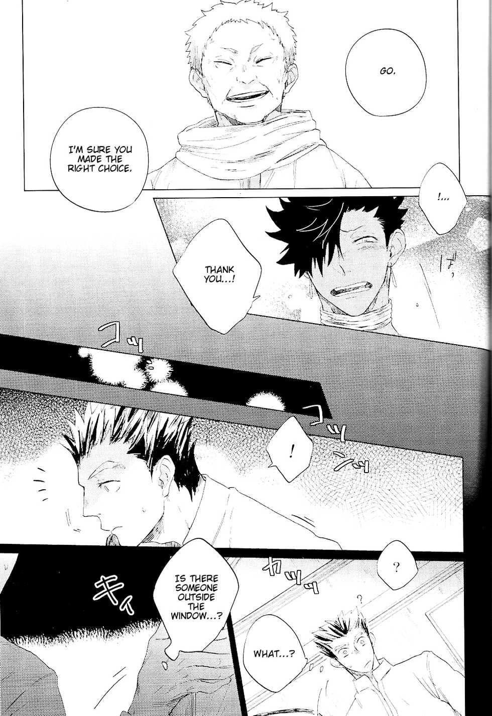 (SPARK10) [Takamachi (Zenra)] Red Road, Gold Sun. (Haikyuu!!) [English] [lamperouge-1] - Page 29