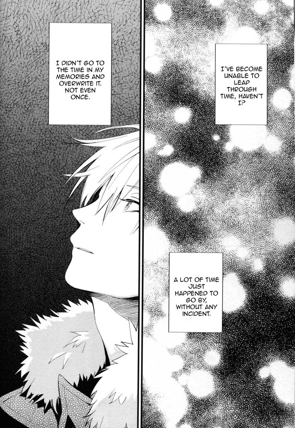 (Sugar Honey Bee) [Fancioulle (Sabori)] Boku no Himitsu no Naka de Nemuru Kimi no Me ga Sameru made Ge | Till You Who Is Sleeping Among My Secrets Awakens 2/2 (Kuroko no Basuke) [English] [lamperouge-1] - Page 21