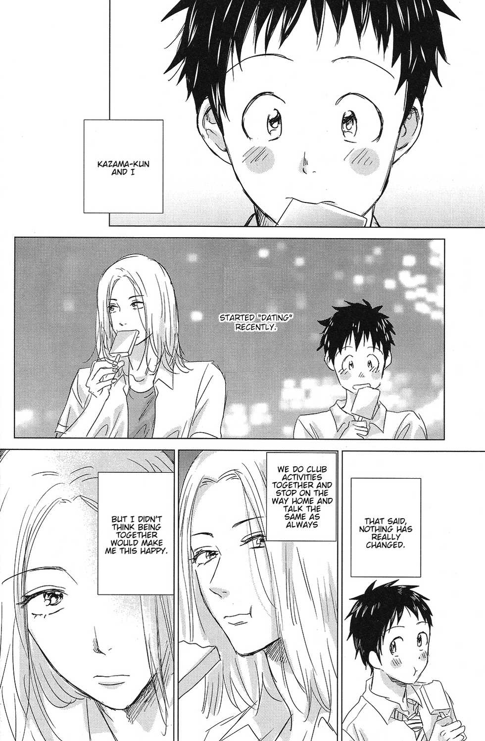 [SENZAI (Mogami)] Hatsukoi Soda | First Love Soda (DAYS) [English] [2016-09-27] [lamperouge-1] - Page 3