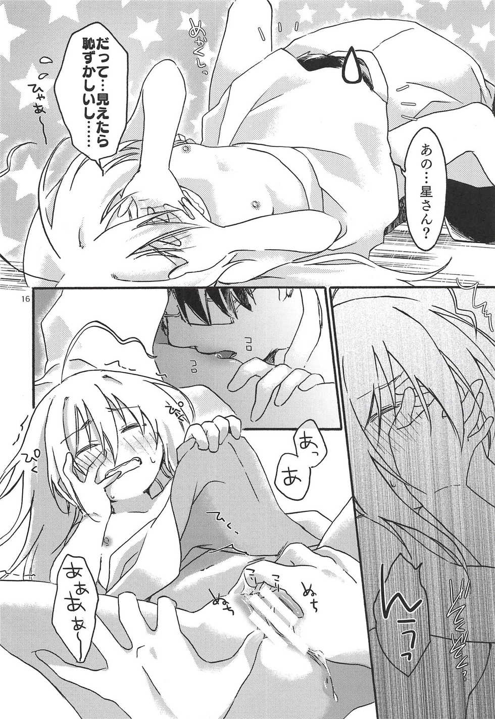 (Cinderella Star Festiv@l 03) [ALunch (Chigyo)] Hitoribocchi, Futaribocchi. (THE IDOLM@STER CINDERELLA GIRLS) - Page 15