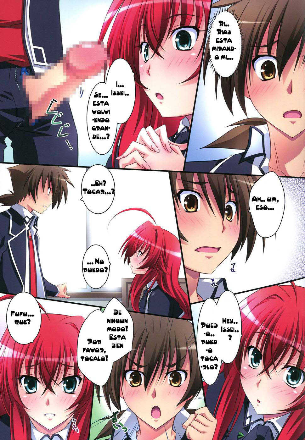 (C82) [Mahirutei (Izumi Mahiru)] Scarlet princess "Rias Daisuki!" (Highschool DxD) [Spanish] - Page 10
