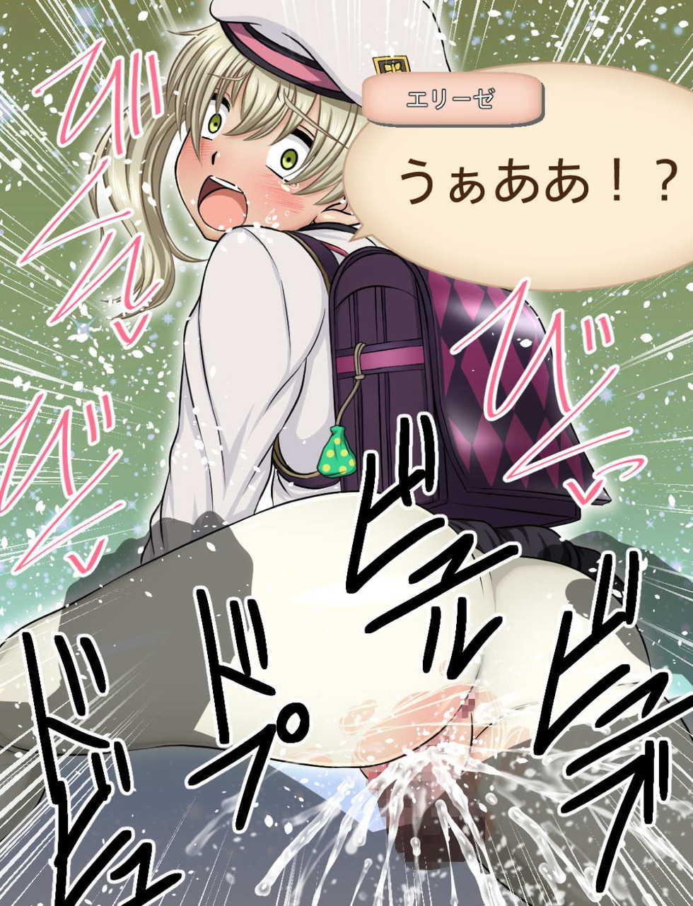 [Fuwa Fuwa Pinkchan] Tales Of Cosplex 2 -Seifuku ni Seiyoku o Buchimakeru RPG- (Tales of Series) [Incomplete] - Page 39