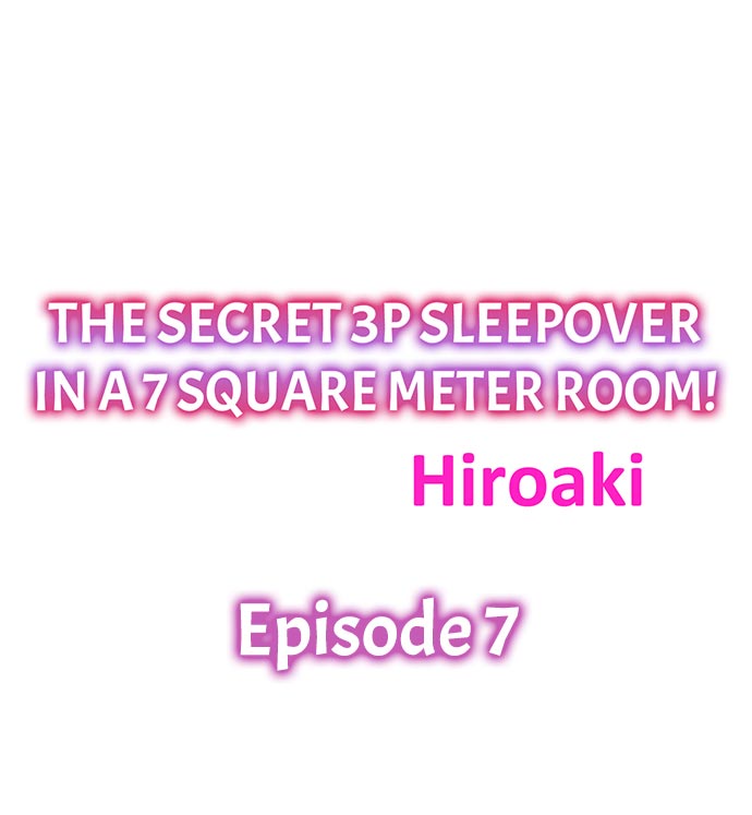 [Hiroaki] Yojouhan de Micchaku 3P Otomarikai! - The Secret 3P Sleepover in a 7 Square Meter Room! [English] [Digital] - Page 57