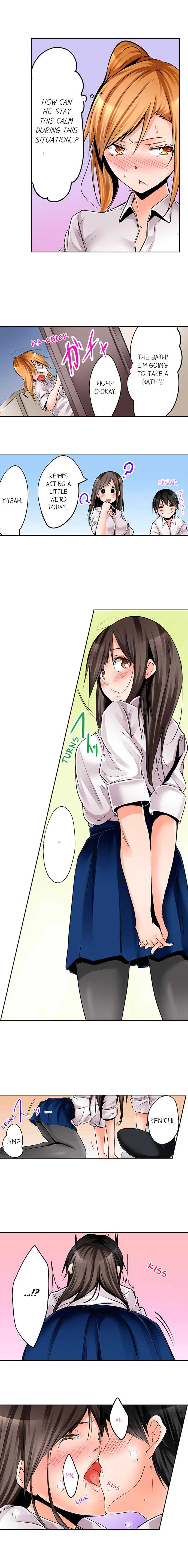 [Hiroaki] Yojouhan de Micchaku 3P Otomarikai! - The Secret 3P Sleepover in a 7 Square Meter Room! [English] [Digital] - Page 82