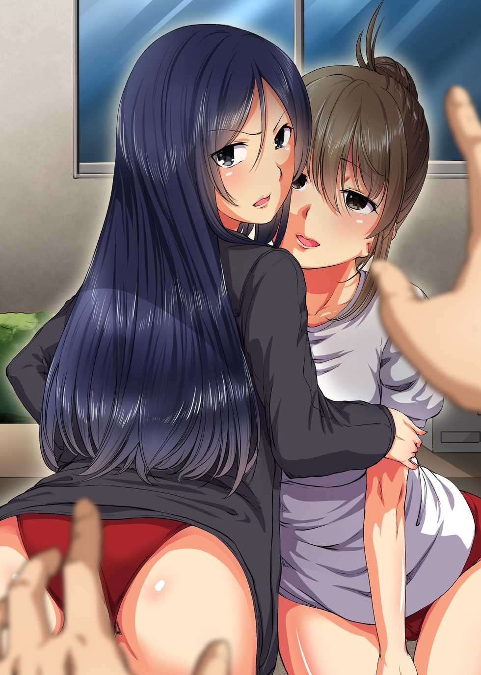 [NCP (Meria, Fuyo)] Saimin Musou 3 - Page 2