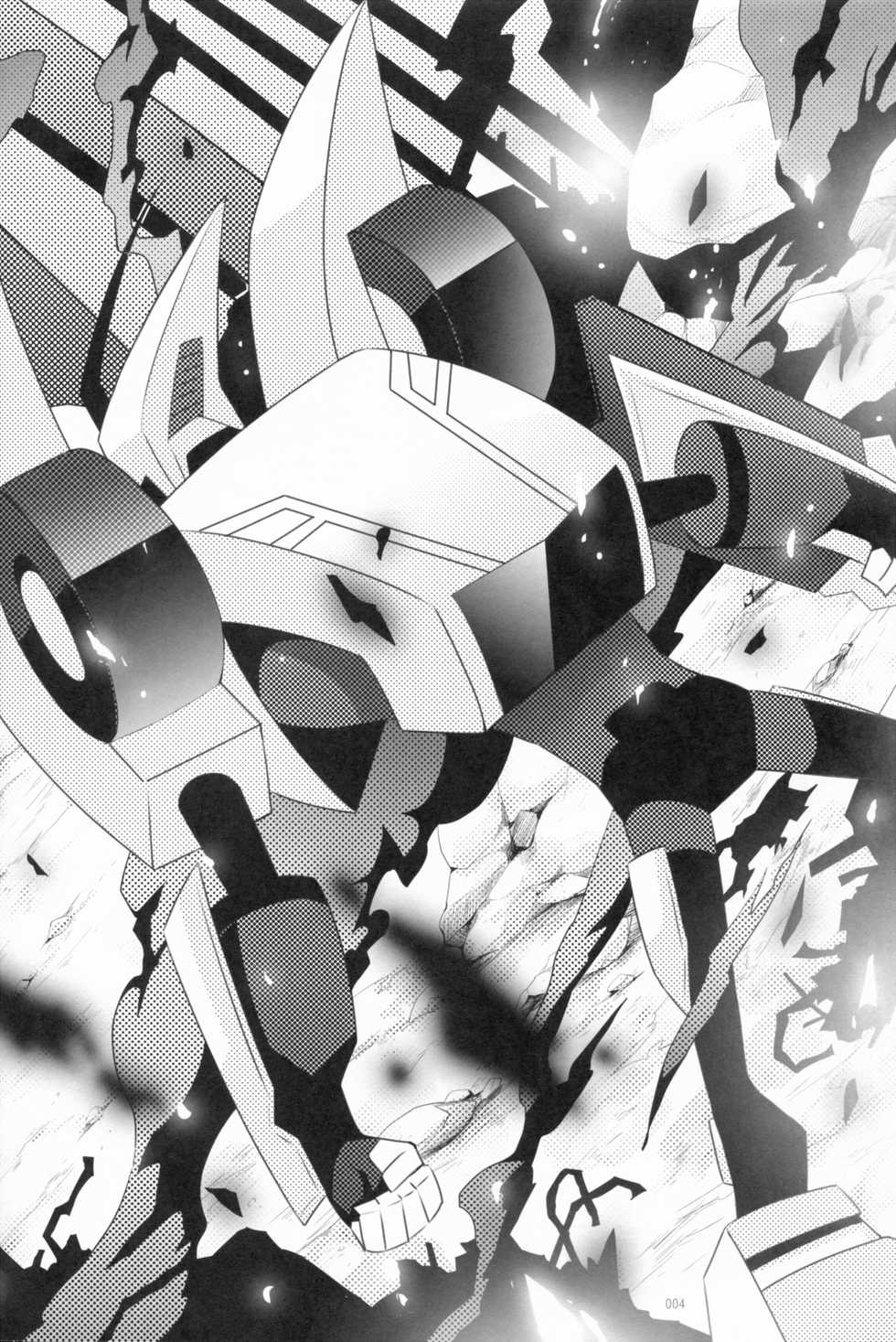 (C84) [QP Honpo (QP)] Lacto Ice 2 (Transformers) - Page 3