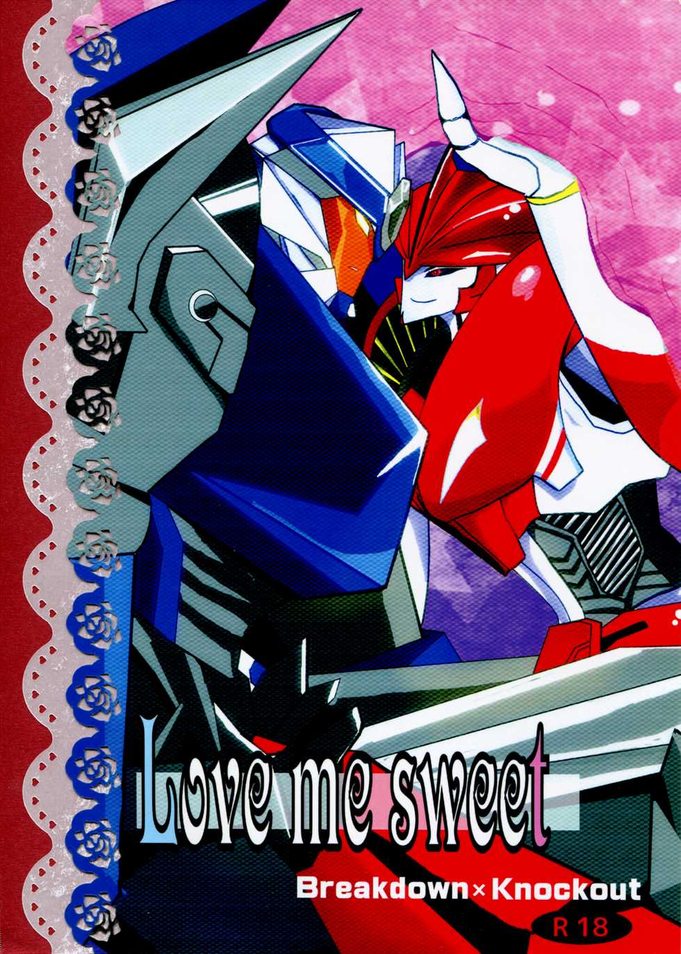 [Emoda][Zenjiro][Uzura Maki] Love Me Sweet (Egolife) - Page 1