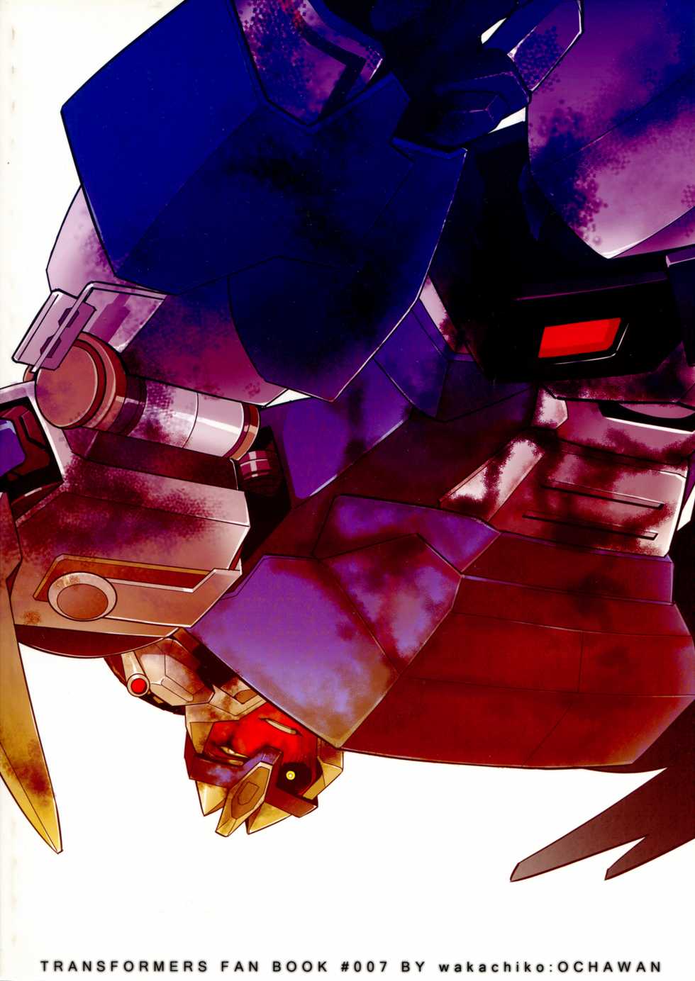 [Ochawan] Nightmare (Wakachiko) - Page 32