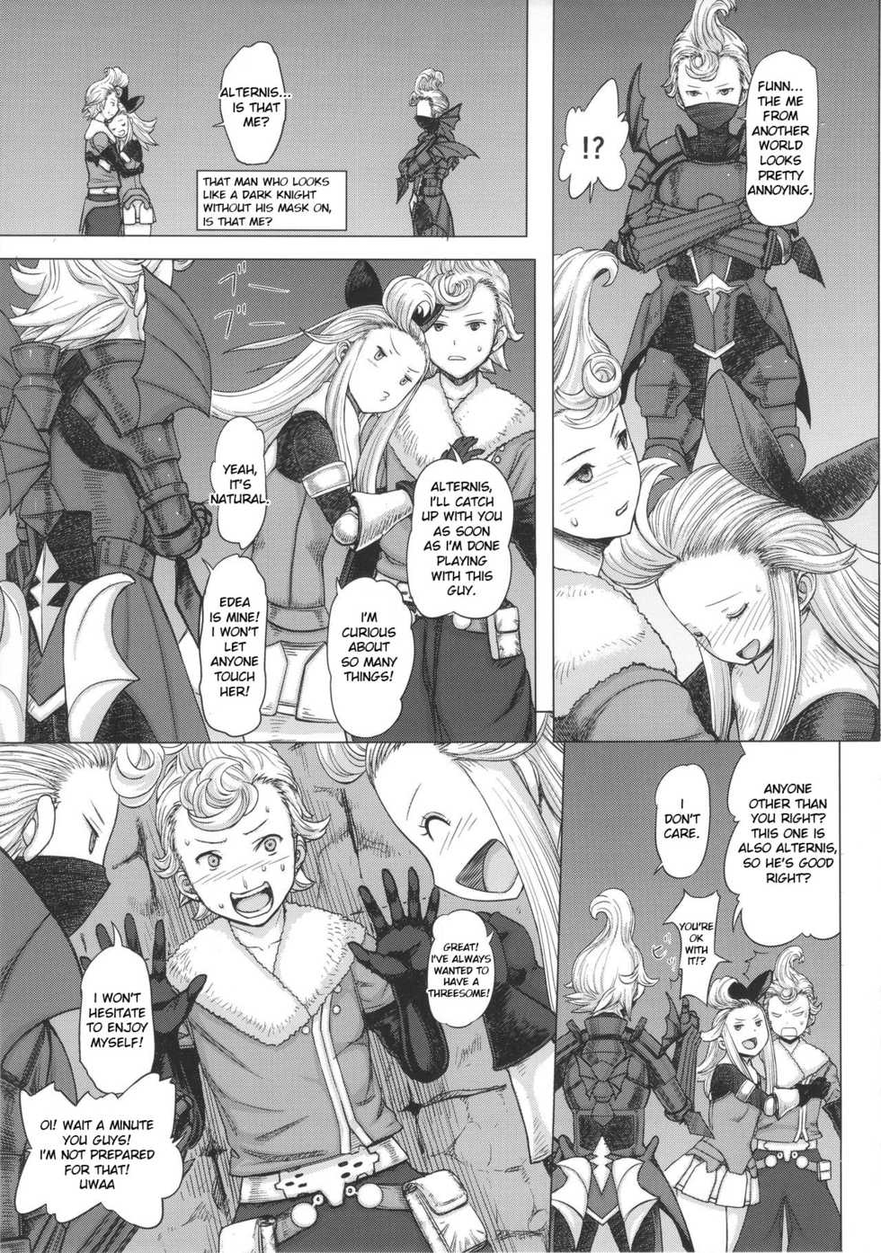 (C89) [MaruMaru Arumajiro (Majirou)] Guruguru Luxendarc Yawa (Bravely Default) [English] [Toyo Trans] - Page 19