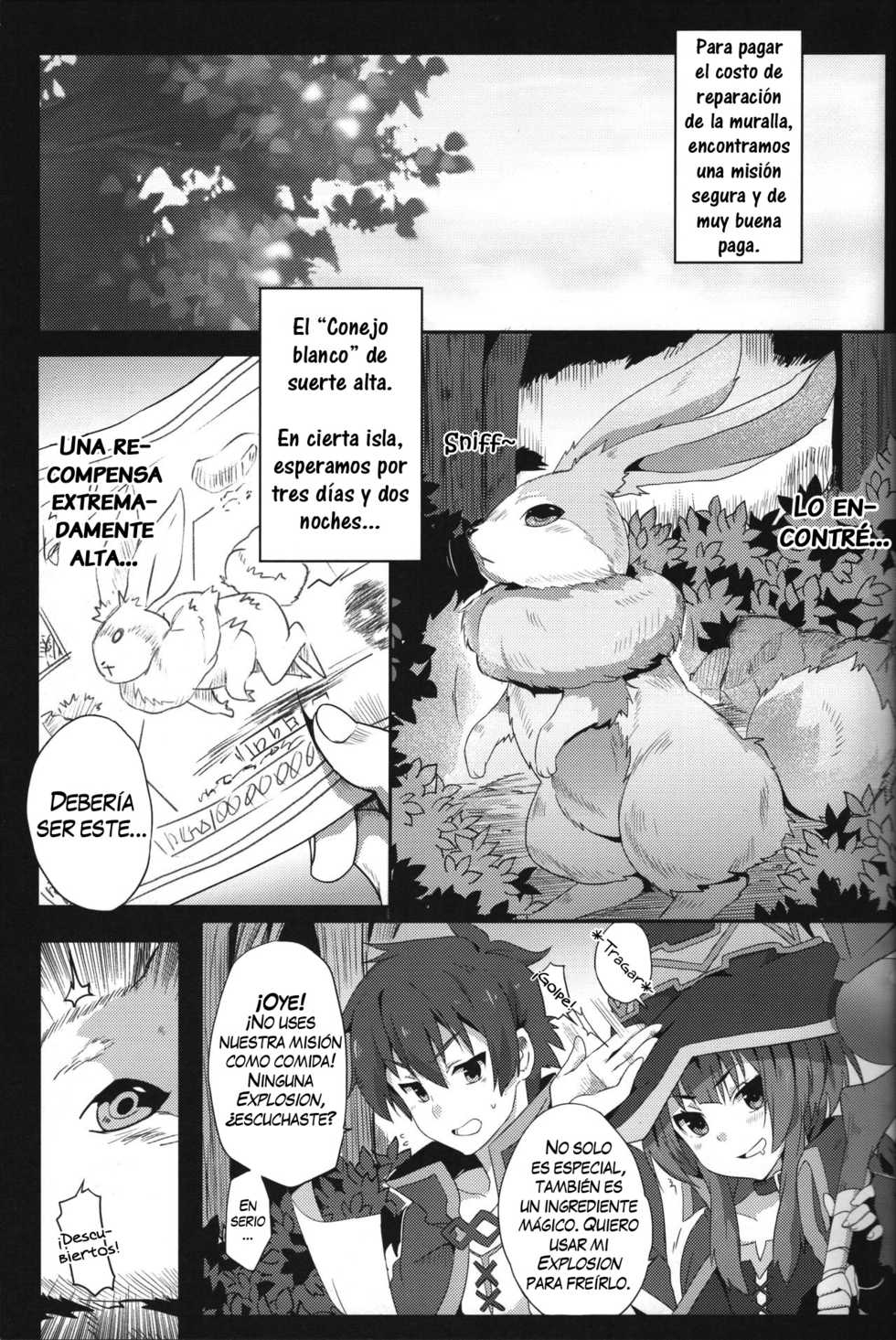 (FF28) [Nikoushikou (Nekosaki Aoi)] ¡Bendiciendo a Megumin con una Magnífica Explosión! (Kono Subarashii Sekai ni Syukufuku o!) [Español] [JFTrad] - Page 4