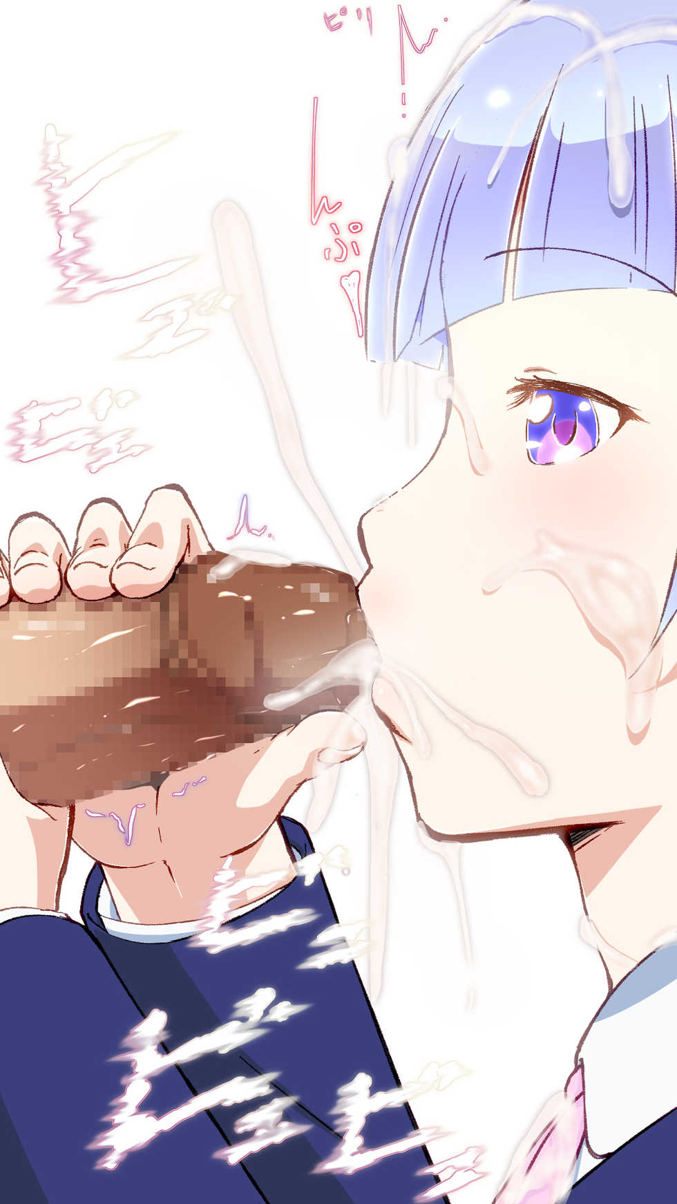 [Okojo no Machi] Ganbaruzoi! (NEW GAME!) - Page 33