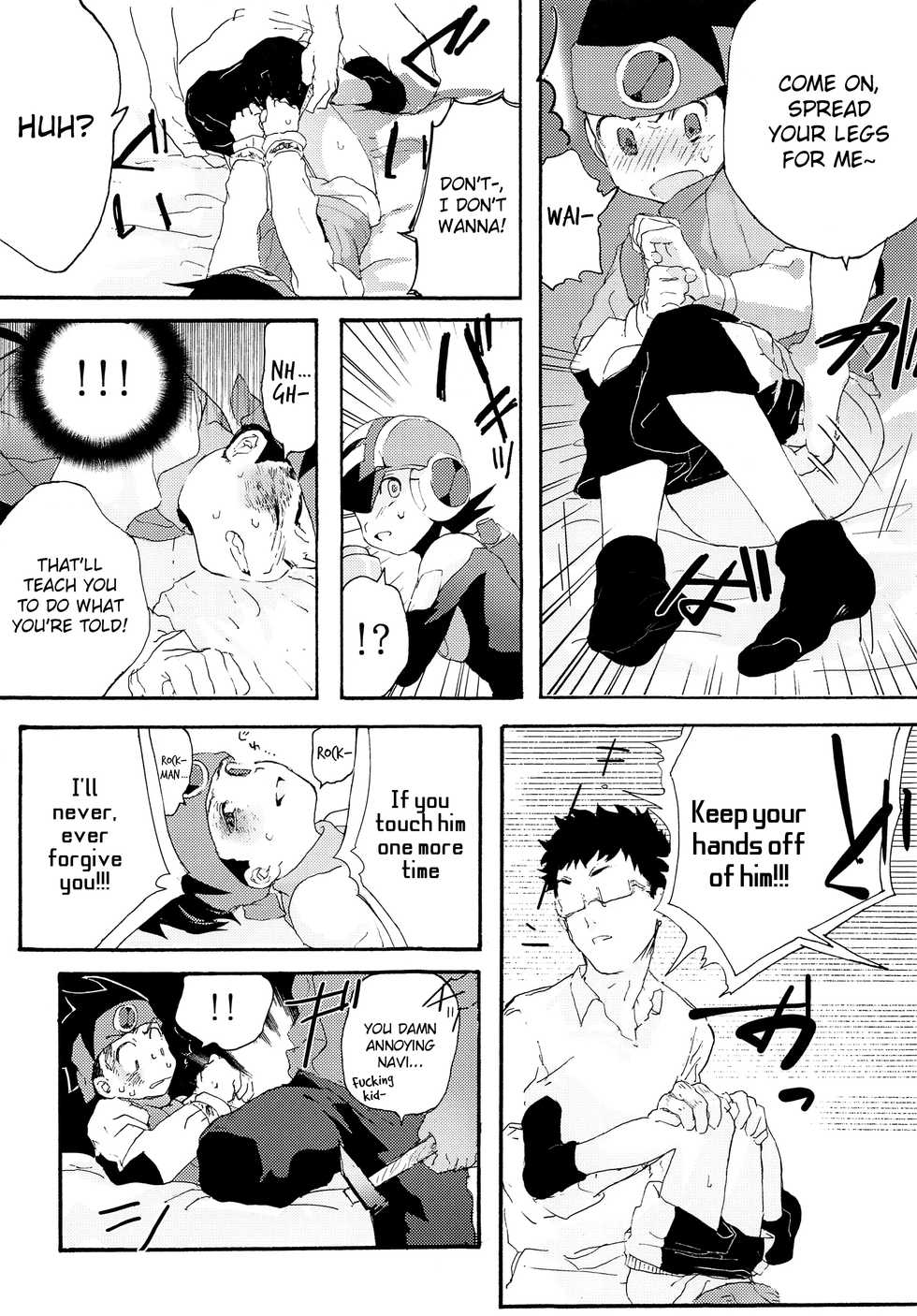 (Shota Scratch 33) [Omoya (Tomohiro)] TRAP! (Rockman EXE) [English] {Shotachan} - Page 11