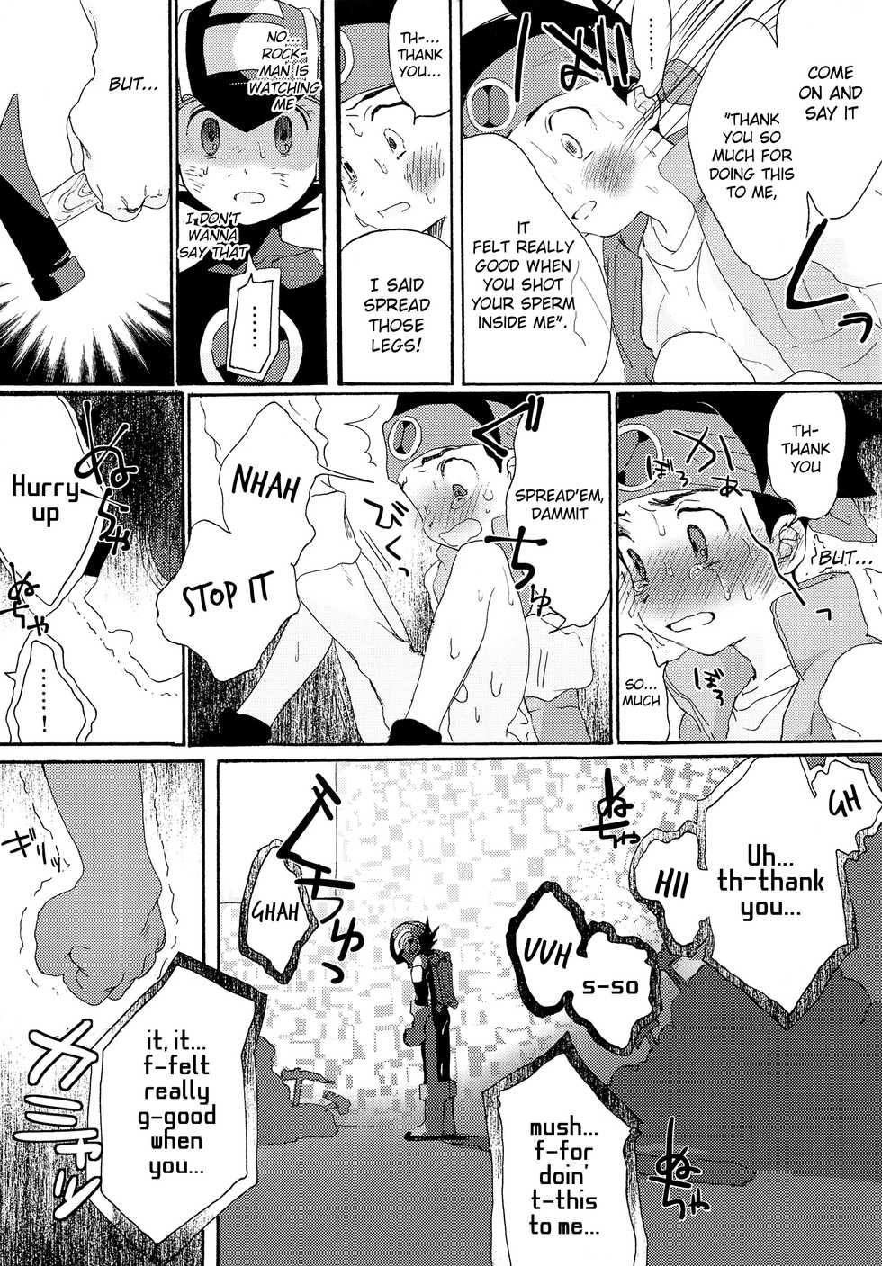 (Shota Scratch 33) [Omoya (Tomohiro)] TRAP! (Rockman EXE) [English] {Shotachan} - Page 26