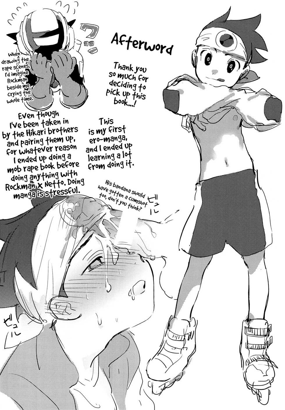 (Shota Scratch 33) [Omoya (Tomohiro)] TRAP! (Rockman EXE) [English] {Shotachan} - Page 31