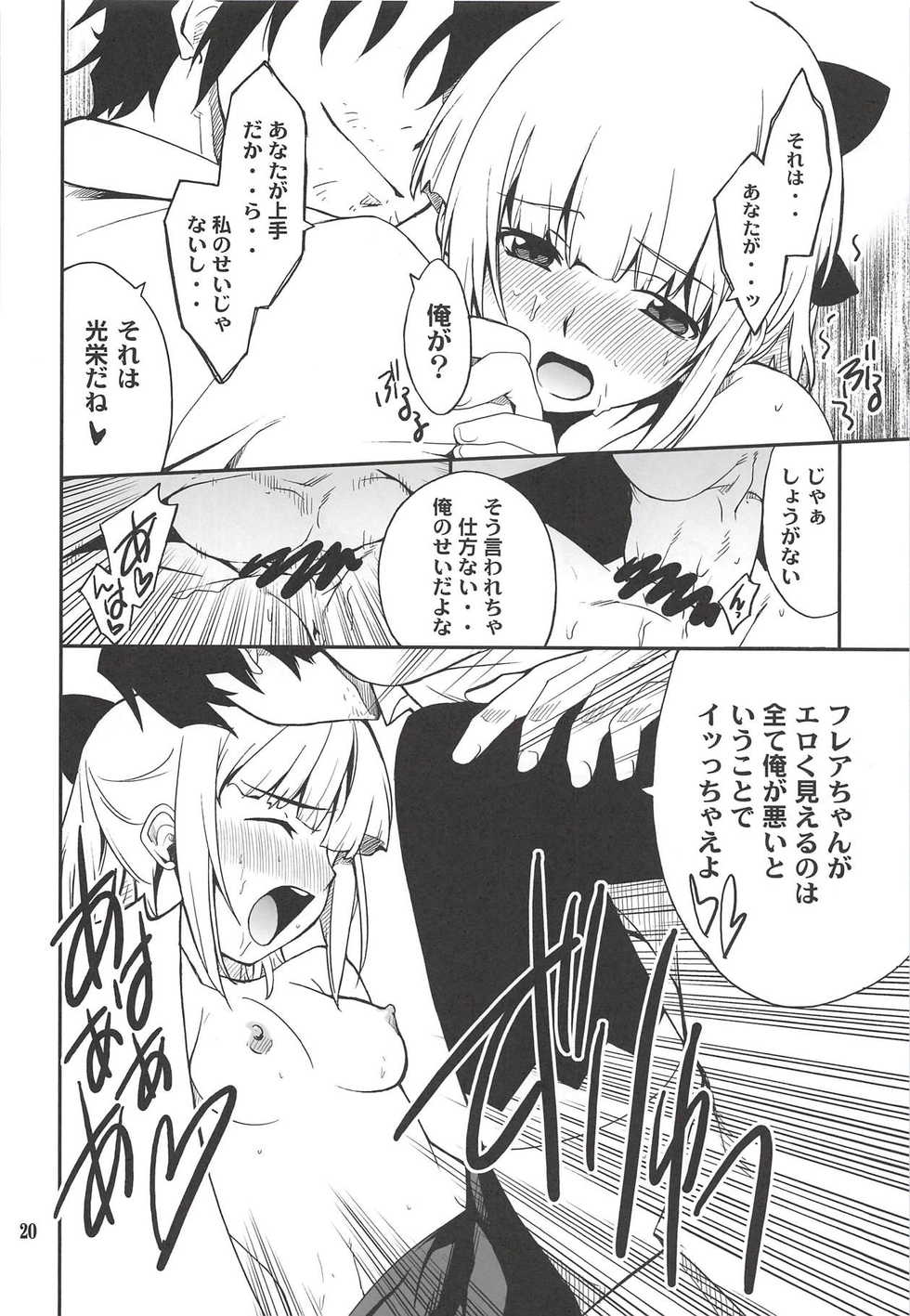 (C82) [P-FOREST (Hozumi Takashi)] Fleur Explosion (Eureka Seven AO) - Page 19