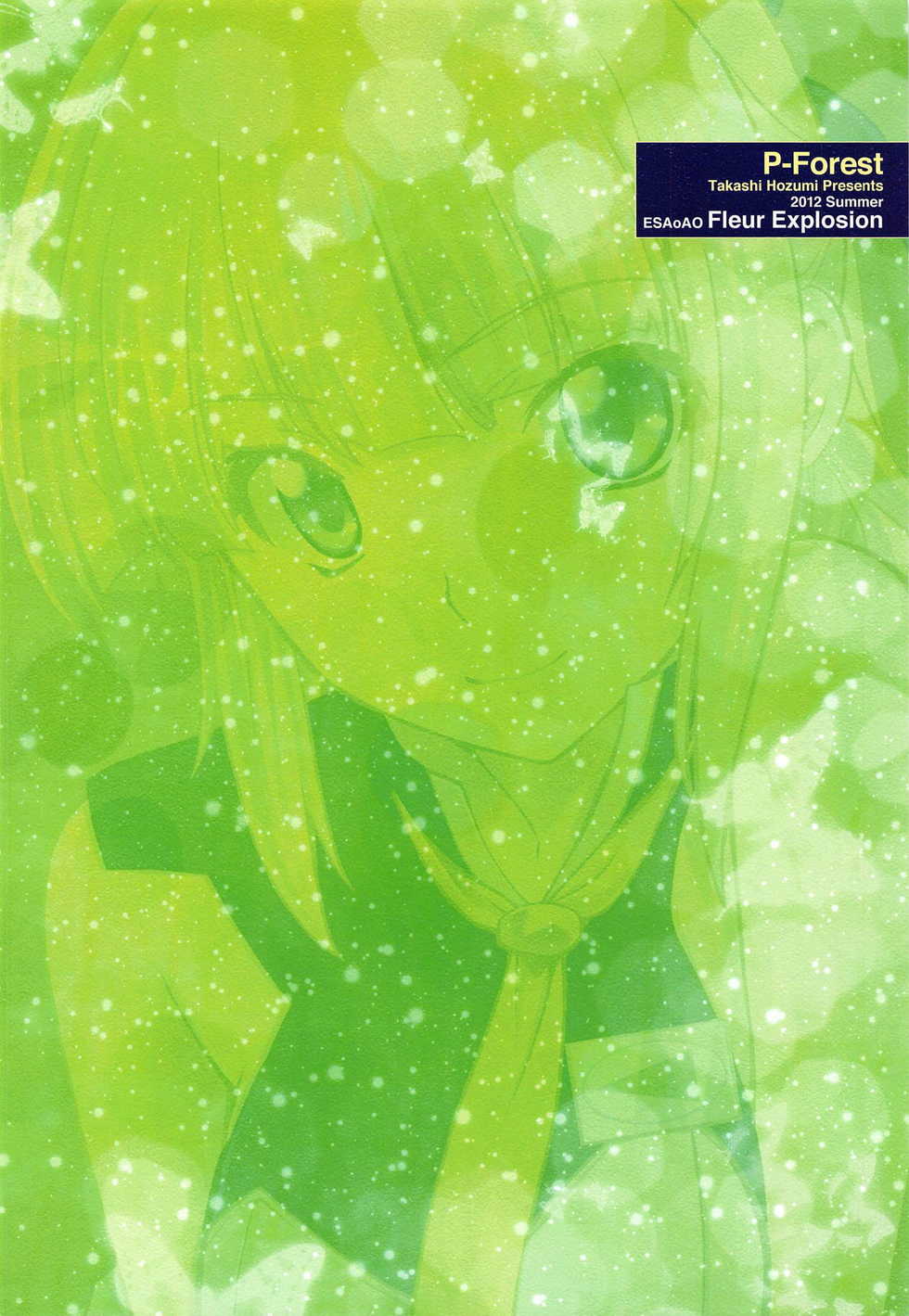 (C82) [P-FOREST (Hozumi Takashi)] Fleur Explosion (Eureka Seven AO) - Page 26