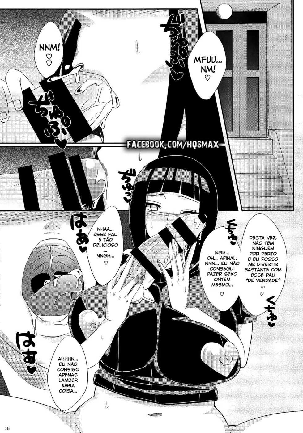(C89) [Pucchu (Echigawa Ryuuka)] Konoha no Secret Service 2 (Boruto) [Portuguese-BR] [Max] - Page 16