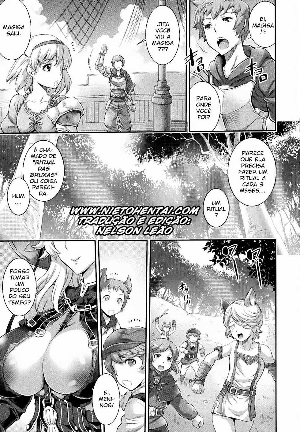 (C89) [Musashi-dou (Musashino Sekai)] Meteor Swarm Eruption (Granblue Fantasy) [Portuguese-BR] [Nelson Leão] - Page 3