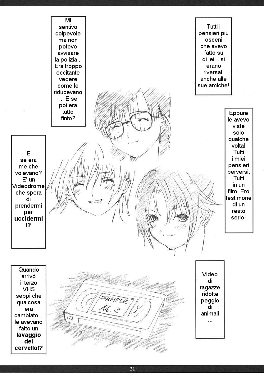 (C63) [M (Amano Ameno)] Ichigo MAX% (Ichigo 100%) [Italian] - Page 18