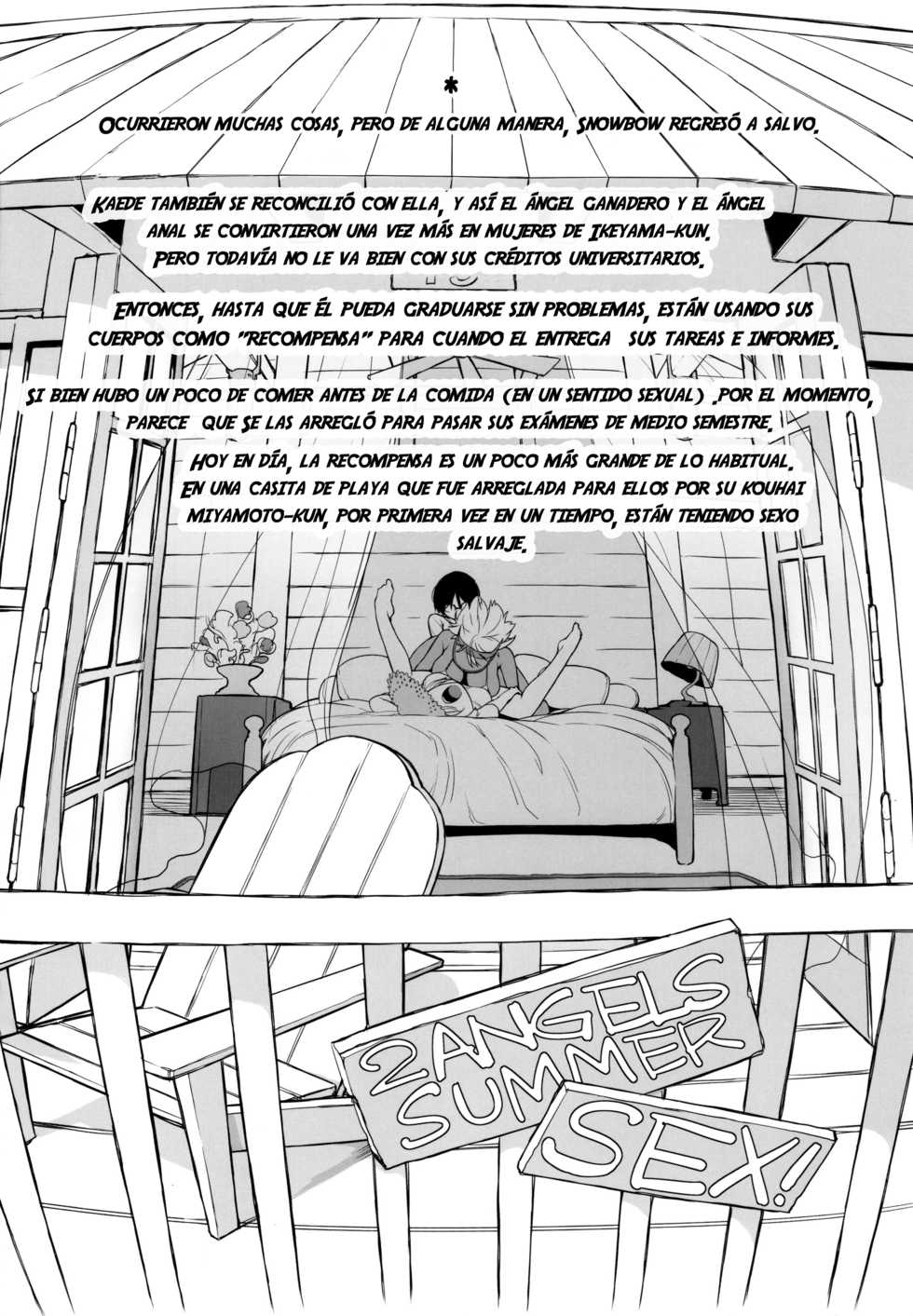 (C92) [Yokoshimanchi. (Ash Yokoshima)] 2ANGELS SUMMER SEX! [Spanish] [Biblioteca Hentai] - Page 3