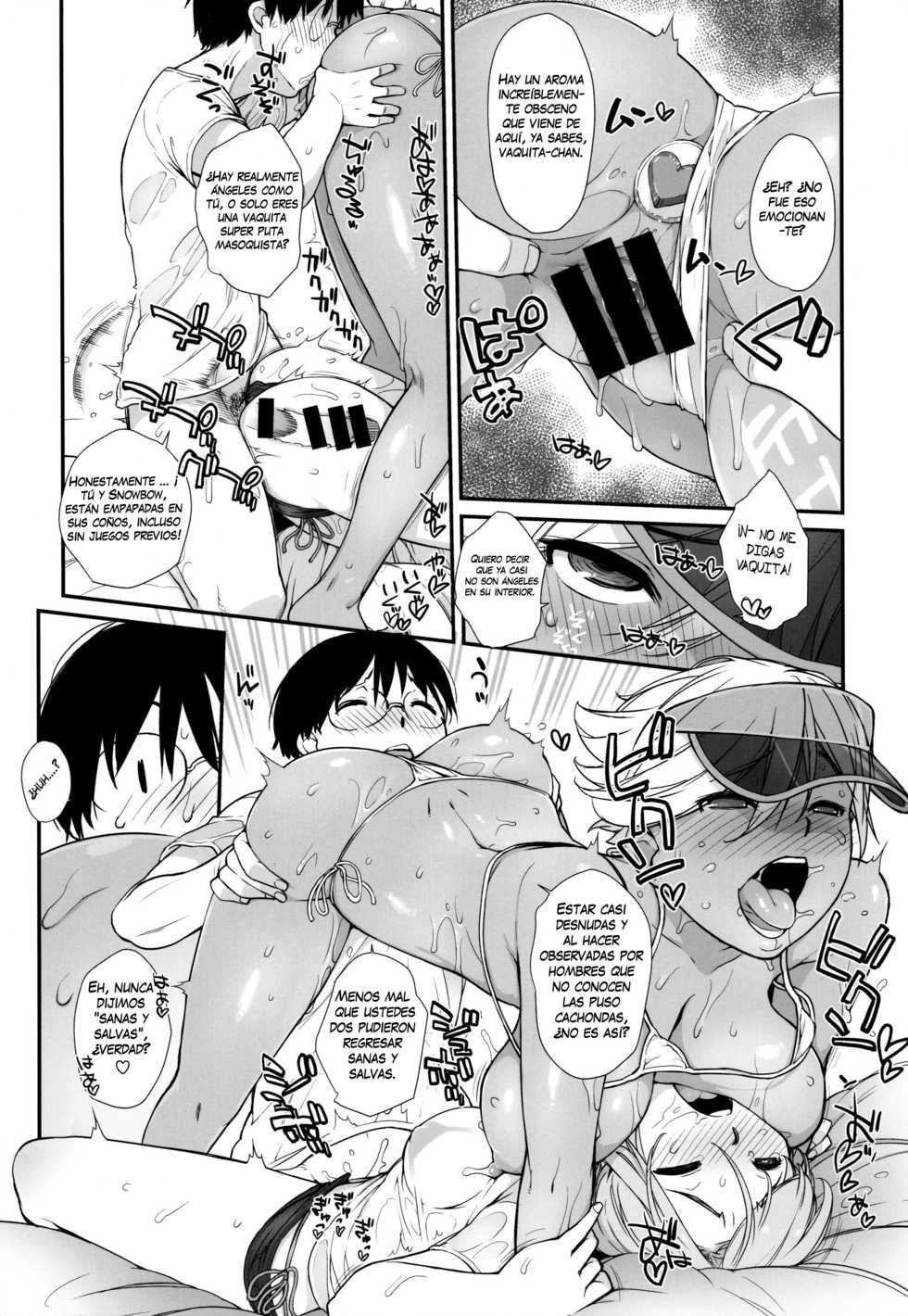 (C92) [Yokoshimanchi. (Ash Yokoshima)] 2ANGELS SUMMER SEX! [Spanish] [Biblioteca Hentai] - Page 6
