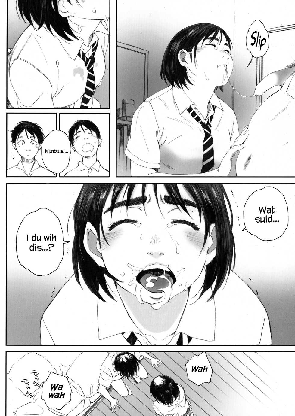 (COMIC1☆13) [Kansai Orange (Arai Kei)] Boku no Kanojo 2 (Fujiyama-san wa Shishunki) [English] {Hennojin} - Page 33