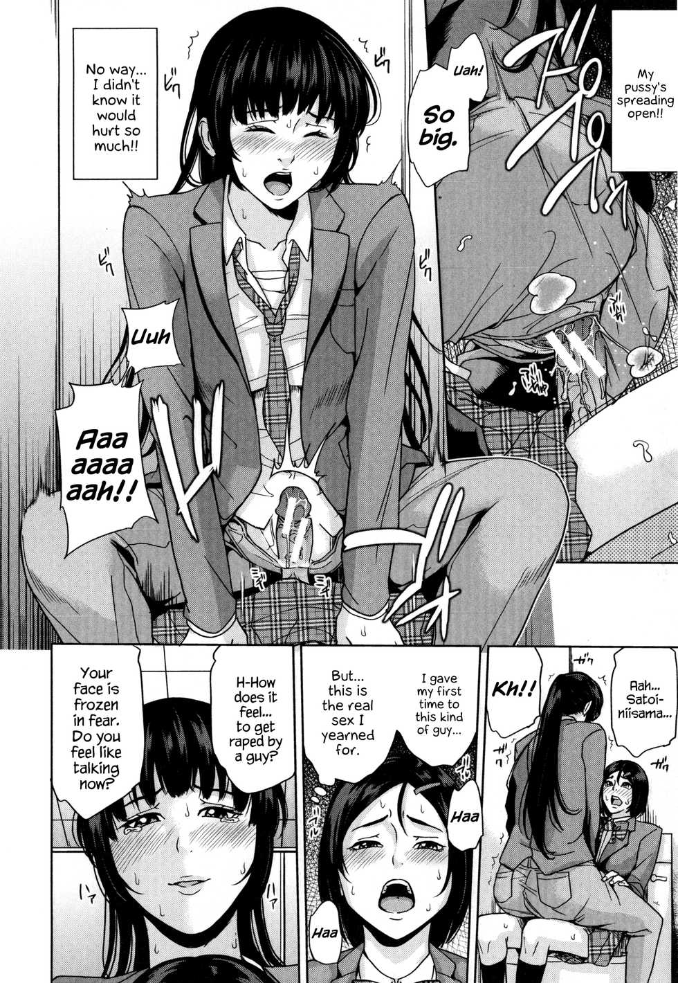 [Maimu-Maimu] Amemiyakeno Kodukuri Kouhen (Delimama ~Midara na Ore no Kaa-san~) [English] {Hennojin} - Page 10