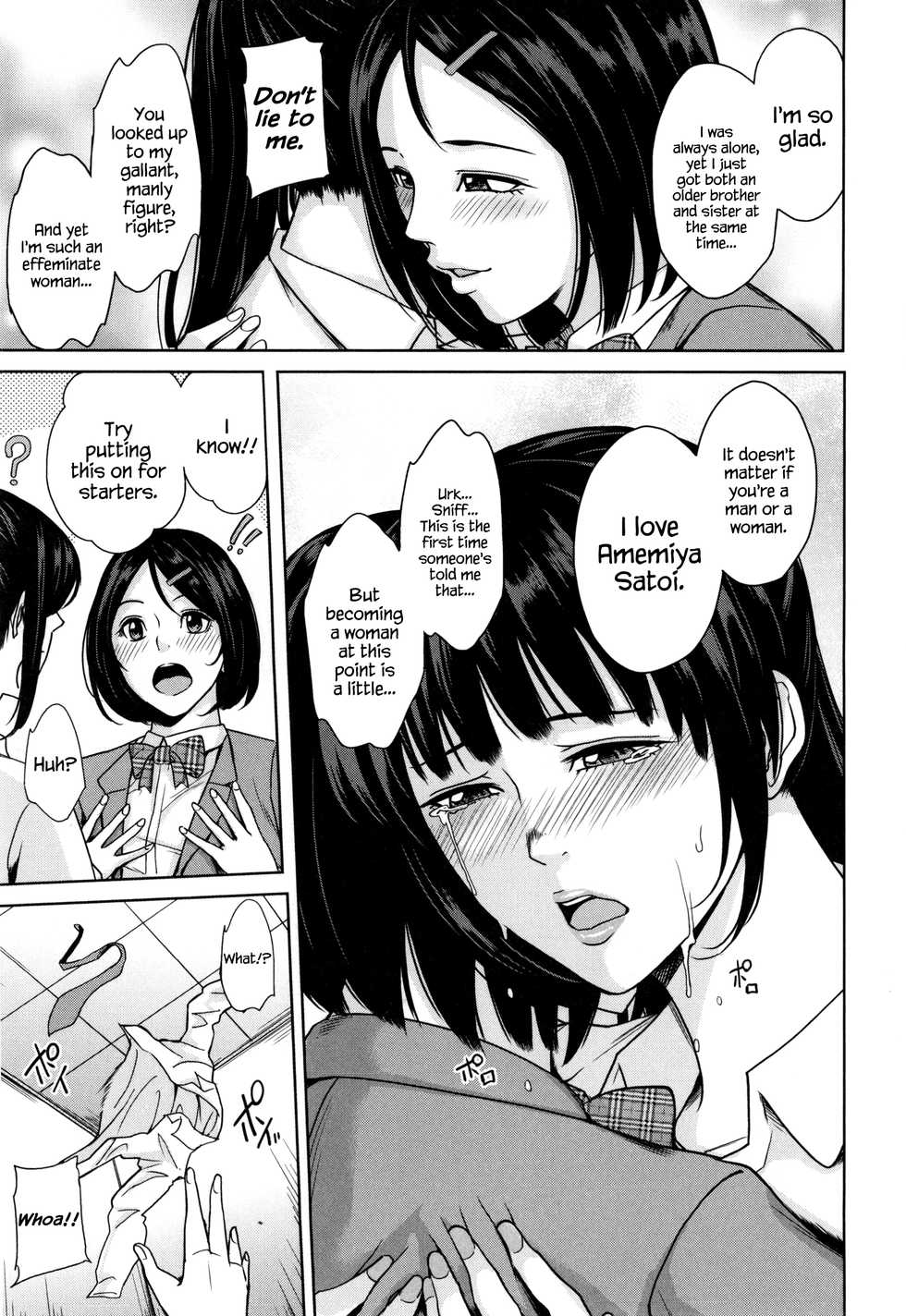 [Maimu-Maimu] Amemiyakeno Kodukuri Kouhen (Delimama ~Midara na Ore no Kaa-san~) [English] {Hennojin} - Page 19