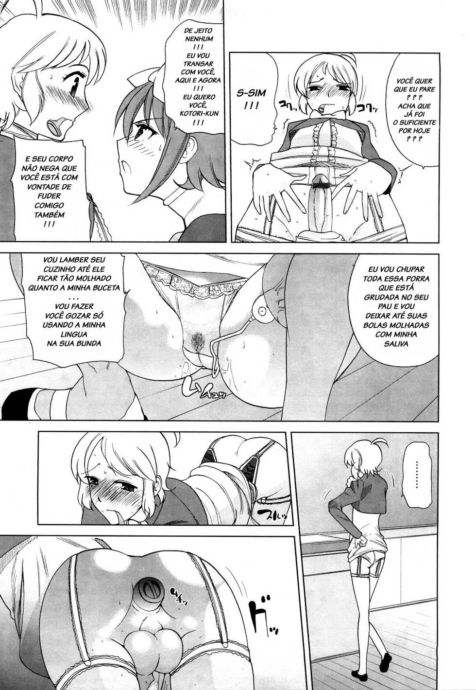 [Touge Hiro] Chotto Dake Mirai Gakuen ni Youkoso | Welcome to Near-Future Academy [Portuguese-BR] [LIANEF] - Page 16