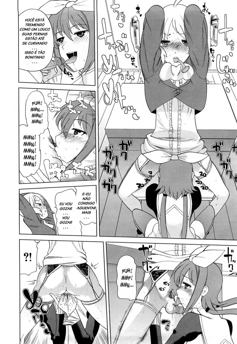 [Touge Hiro] Chotto Dake Mirai Gakuen ni Youkoso | Welcome to Near-Future Academy [Portuguese-BR] [LIANEF] - Page 21
