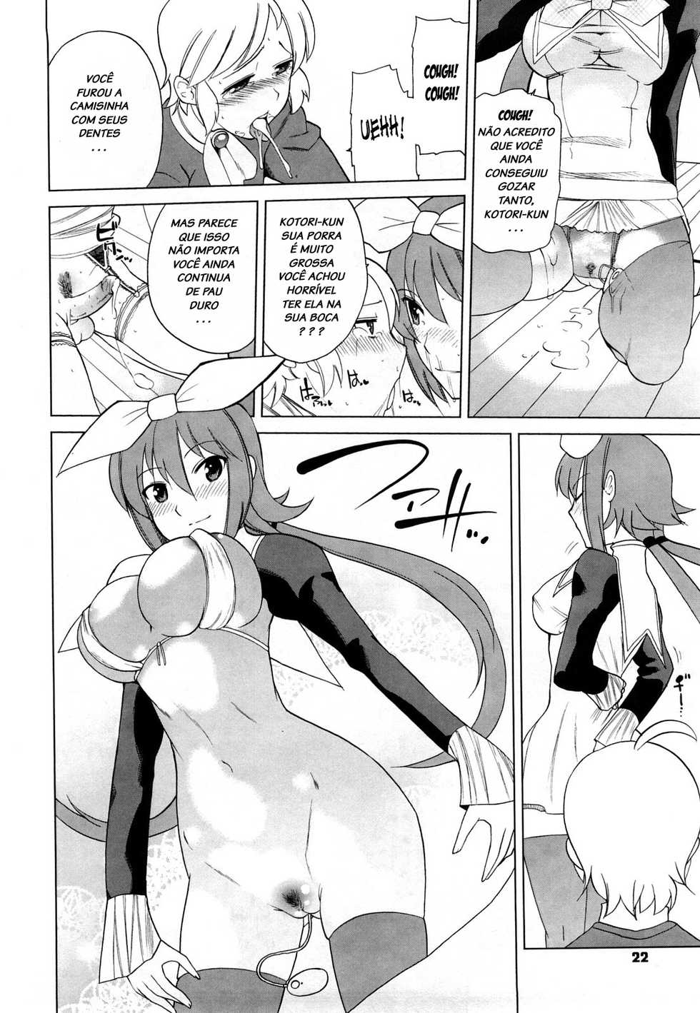 [Touge Hiro] Chotto Dake Mirai Gakuen ni Youkoso | Welcome to Near-Future Academy [Portuguese-BR] [LIANEF] - Page 23