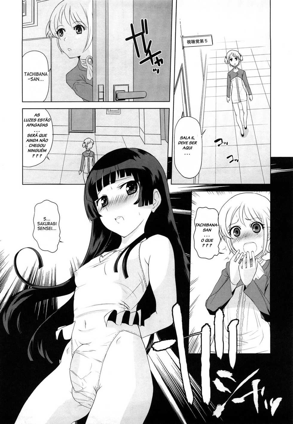 [Touge Hiro] Chotto Dake Mirai Gakuen ni Youkoso | Welcome to Near-Future Academy [Portuguese-BR] [LIANEF] - Page 34