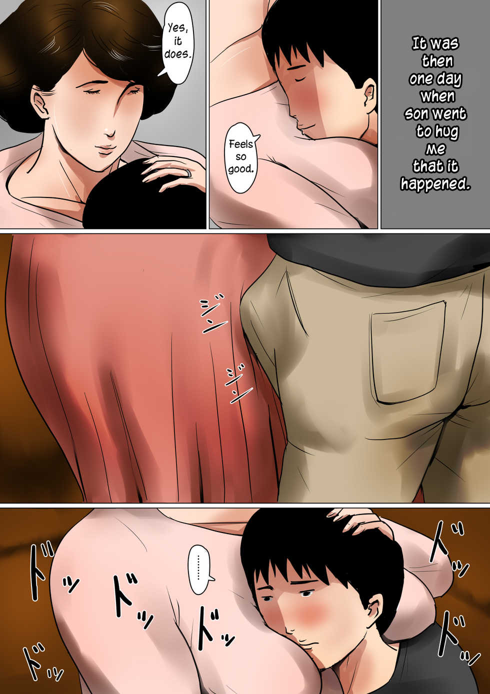 [Oozora Kaiko (Kaiko)] Papa ni wa Naisho no Boshi no Fureai [English] {forbiddenfetish77/cocblockula} - Page 10