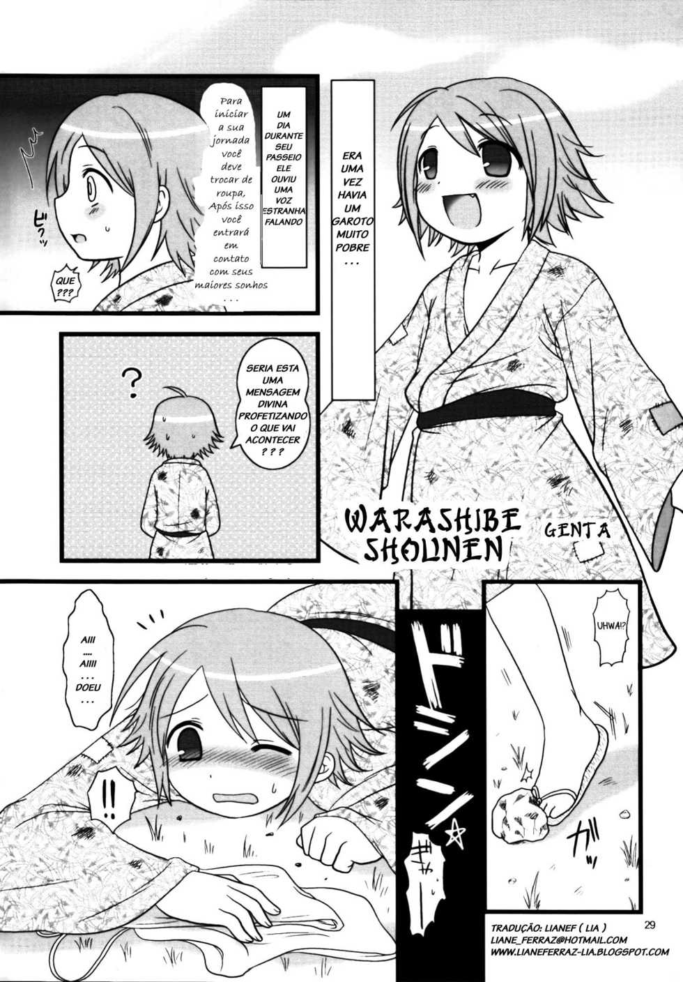 (C75) [Rorororomo (Genta)] Warashibe Shounen (Shounen Iro Zukan 9 ~Otogikko~) [Portuguese-BR] [LIANEF] - Page 1