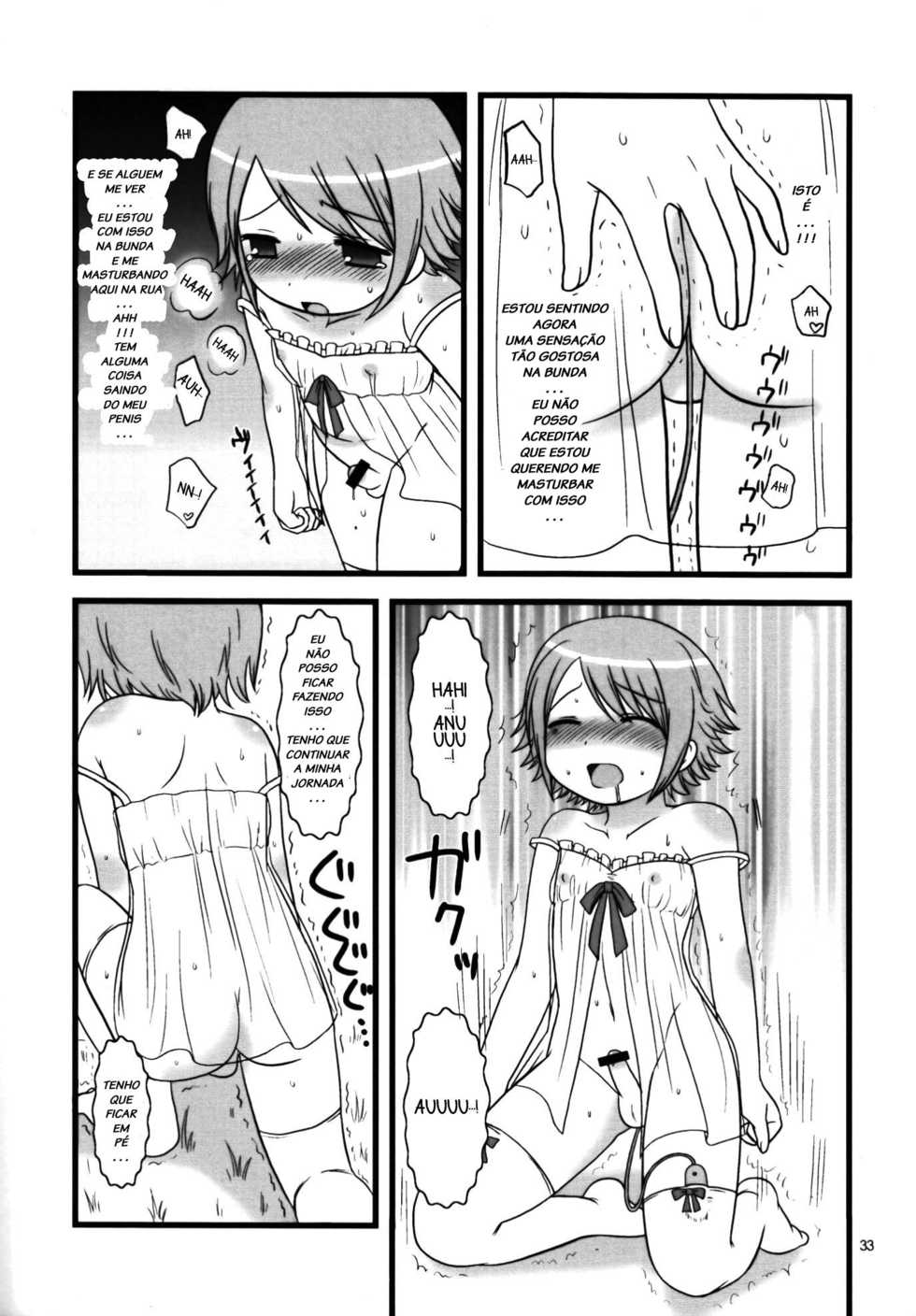 (C75) [Rorororomo (Genta)] Warashibe Shounen (Shounen Iro Zukan 9 ~Otogikko~) [Portuguese-BR] [LIANEF] - Page 5