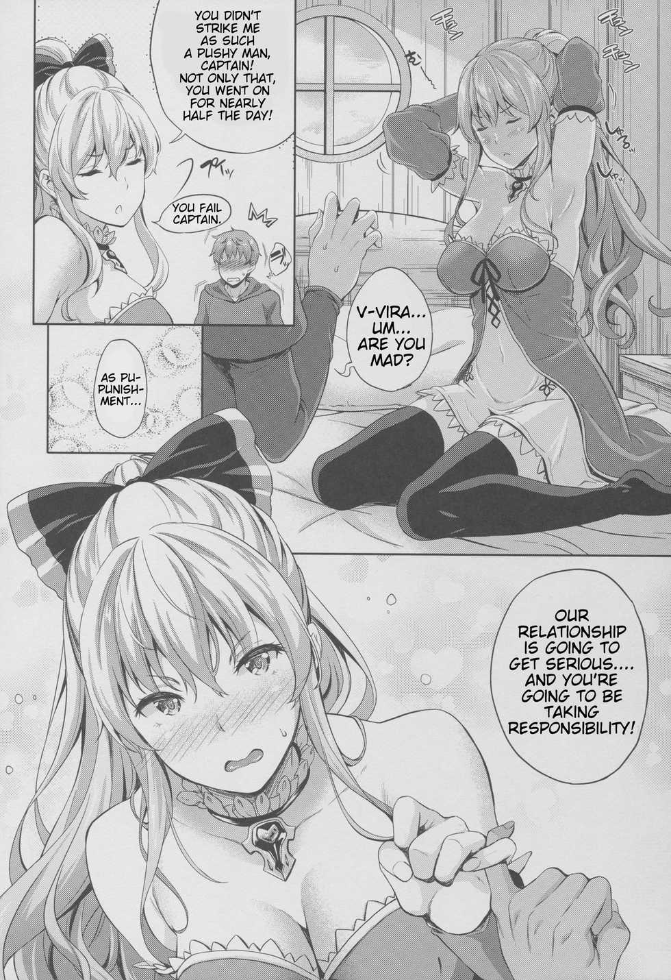 (C91) [Inu to Kotatsu (Nanase Mizuho)] Kikuushi no Seikatsu 3 (Granblue Fantasy) [English] [JMCS] - Page 15