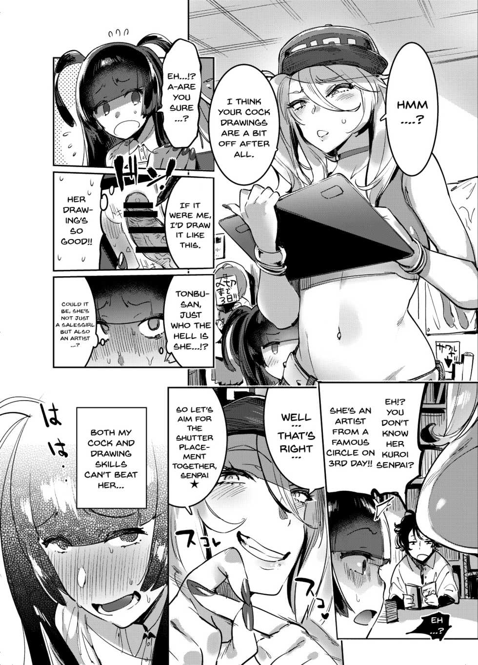 [Hibon (Itami)] WotaCir no Gal VS Boku | Otaku Gyaru VS. Me [English] {Doujins.com} [Digital] - Page 29