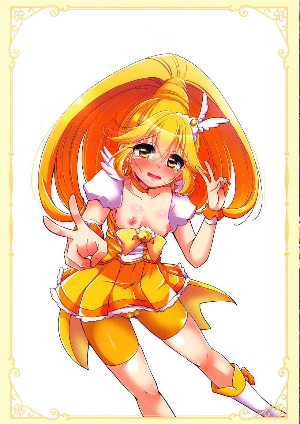 (C94) [Rope Island (Miyanoyuki)] Cure Toro! 3 ~PreCure ni Torogao Sasete Mita~ (PreCure All Stars) - Page 3