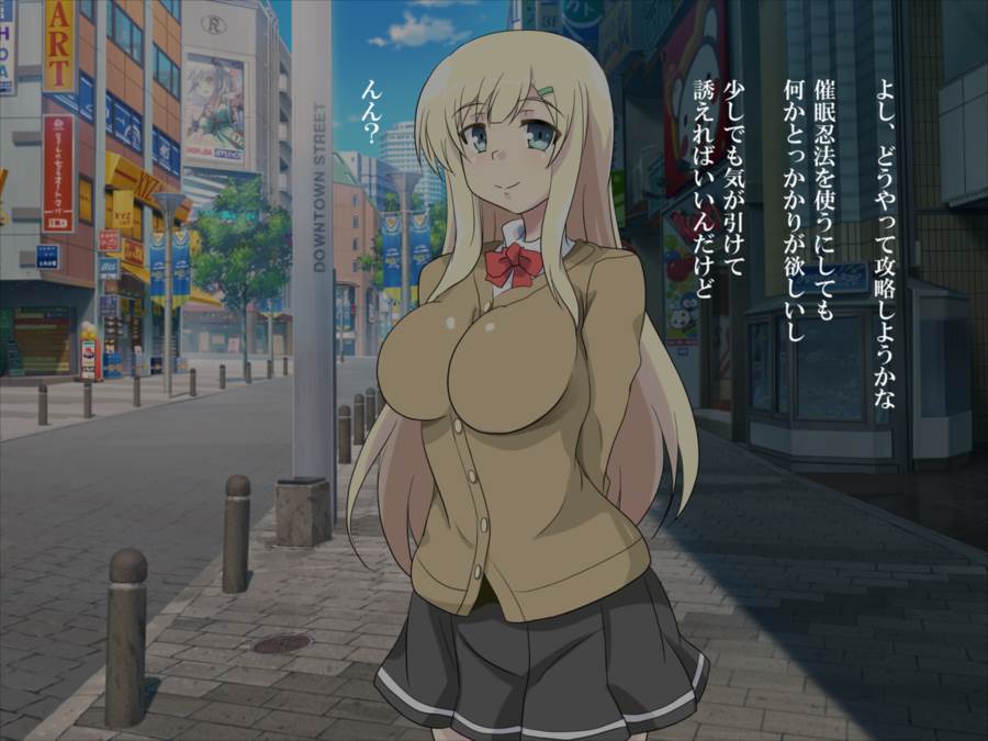 [Black and White (Mister)] Heppoko Kyoukan no Saimin Ninjutsu!? ~Yumi + Yomi Hen~ (Senran Kagura) - Page 28