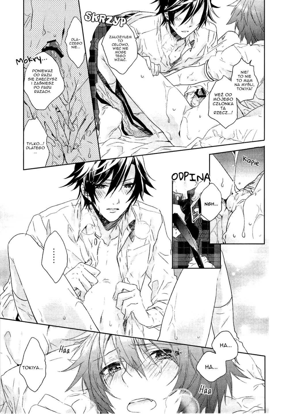 (C82) [LEGO! (Nakagawa Waka)] Ookami Shounen (Uta no Prince-sama) [Polish] [EveTheMermaid] - Page 18