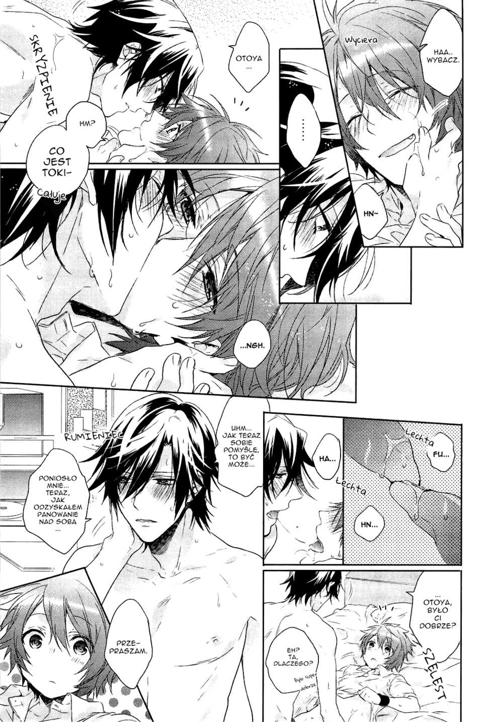 (C82) [LEGO! (Nakagawa Waka)] Ookami Shounen (Uta no Prince-sama) [Polish] [EveTheMermaid] - Page 32