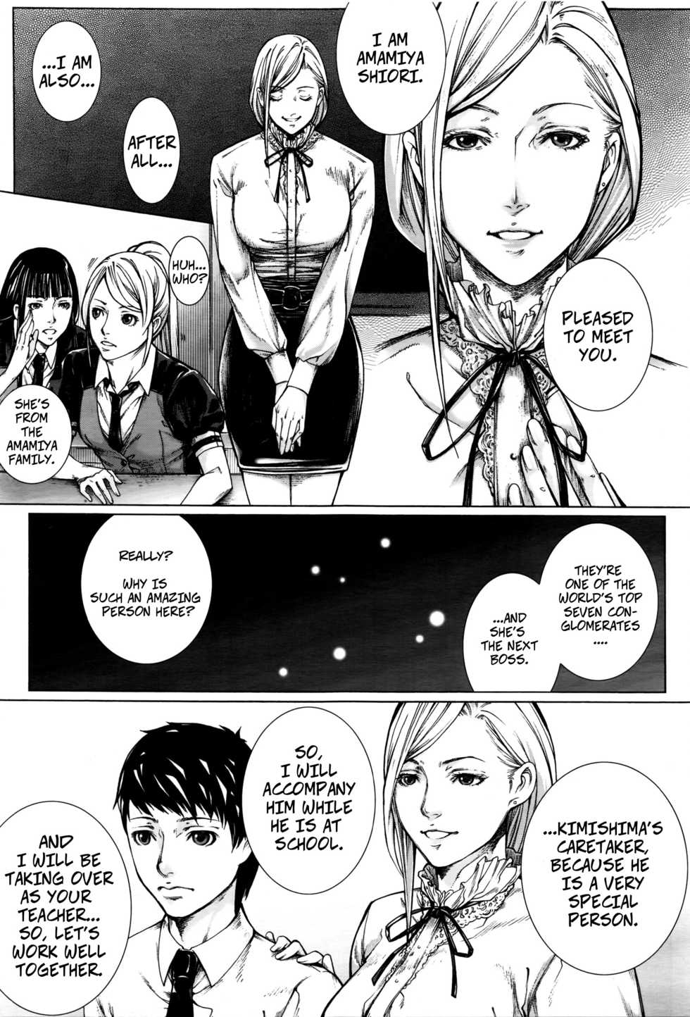 [Hasumi Hiro] Hajimari no Oshie | The First Lesson (COMIC Mugen Tensei 2016-05) [English] [CopyOf] - Page 5
