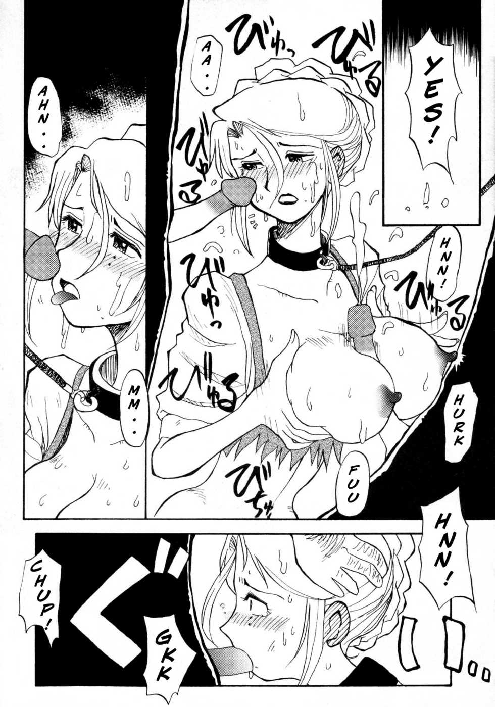 (C64) [Cha Cha Cha Brothers, Rupinasu Touzokudan (Yokoyama Chicha)] Tanpopo Jiru 2 Kuroi Tulip | Dandelion Power 2 Black Tulip (Ashita no Nadja) [English] [Copy Of] [Decensored] - Page 9