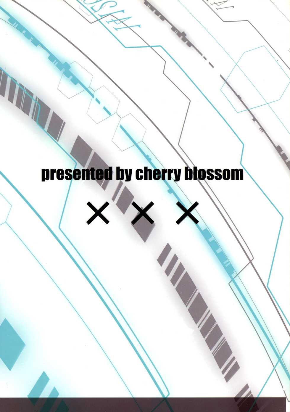 (C83) [cherry blossom (Mokkeso)] peke peke peke ××× (ROBOTICS;NOTES) - Page 2